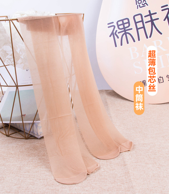 10双永春中筒袜性感夏天超薄肤色
