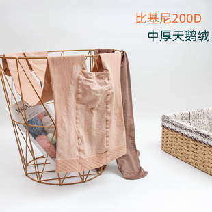 2双永春秋连裤 丝袜 袜200D比基尼中厚加裆加大打底袜脚底防滑肉色