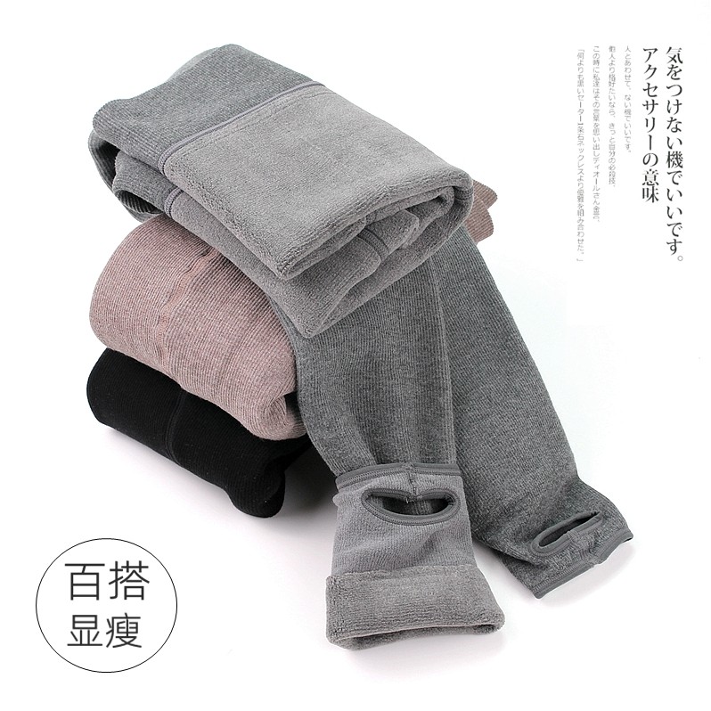 永春打底裤女外穿竖纹彩棉加绒加厚灰色连裤袜秋冬保暖裤显瘦踩脚