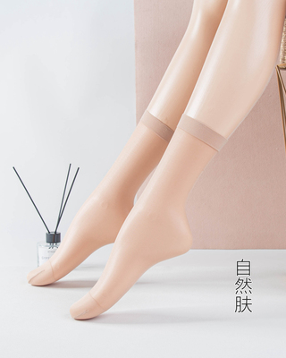 永春加长版超薄短丝袜