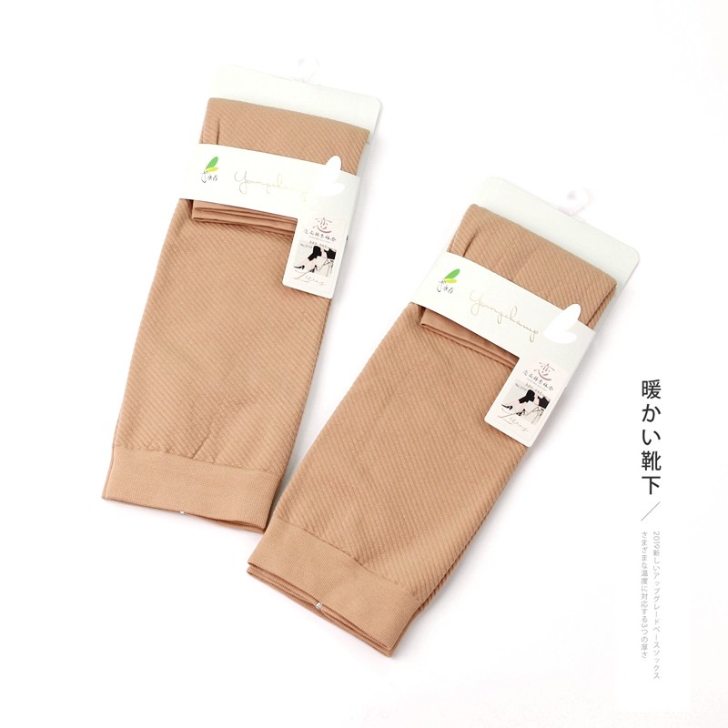 2双永春女士秋冬拉绒薄绒中厚斜纹提花袜套天鹅绒防寒防风护膝套