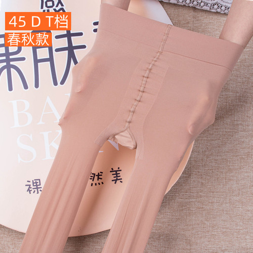 永春空调房无痕t裆美腿肤色丝袜