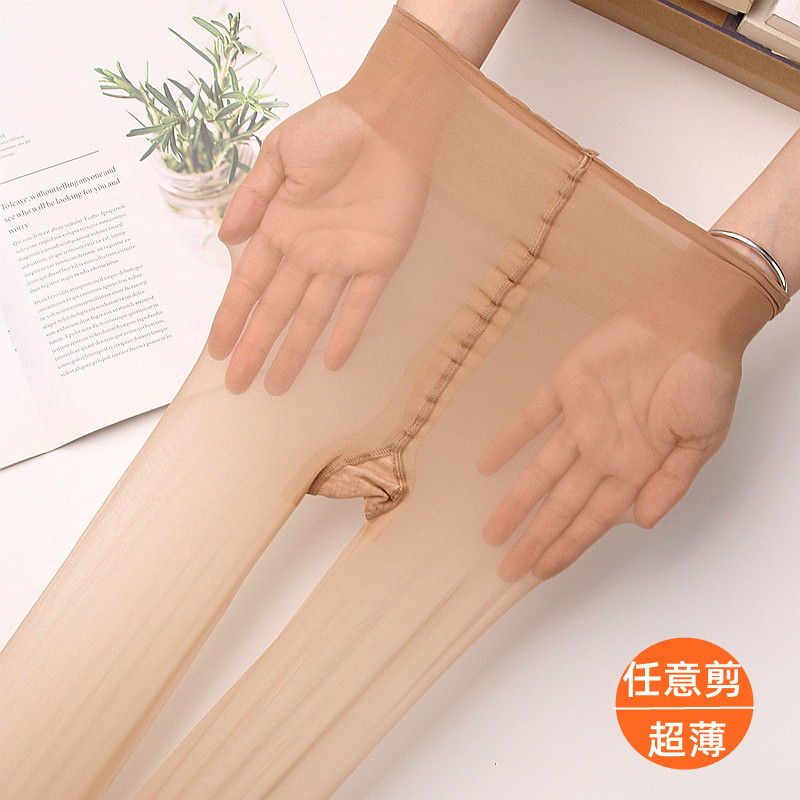 3双装永春丝袜T裆无痕任意剪防勾丝连裤袜防脱丝加档超薄袜子6340