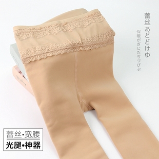 一体裤 永春裸肤裤 袜保暖裤 蕾丝腰边光腿肤加绒加厚连裤 打底裤