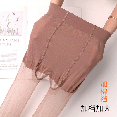 超薄透明永春加棉裆连裤袜