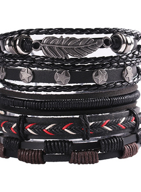 复古多层牛皮朋克手链 树叶星星合金真皮编织饰品 跨境爆款