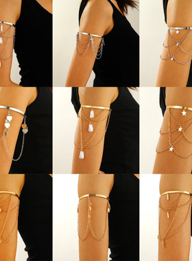 Arm bracelets star arm rings women欧美链条星星百搭开口手臂环