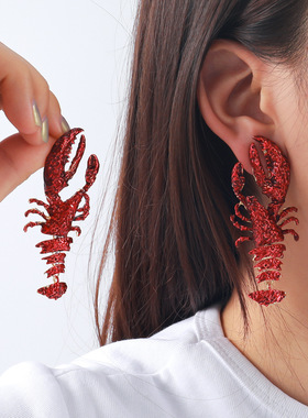 欧美夸张海洋风多层龙虾耳环女士