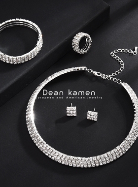 4 Kits of Brides'Wedding Garments Jewelry Suits necklace套装