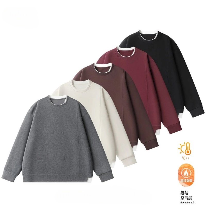 加绒加厚假两件卫衣男士百搭显瘦简约宽松圆领长袖T恤男款打底衫,男装,卫衣,淘宝优惠券,粉丝福利购,淘宝优惠卷