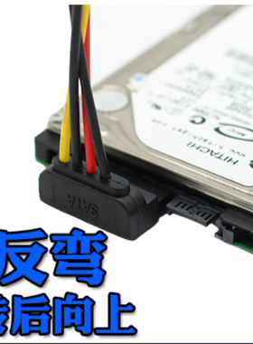 DELL戴尔3670 3980 3060 SFF 3050一分二5050 7050固态硬盘供电线