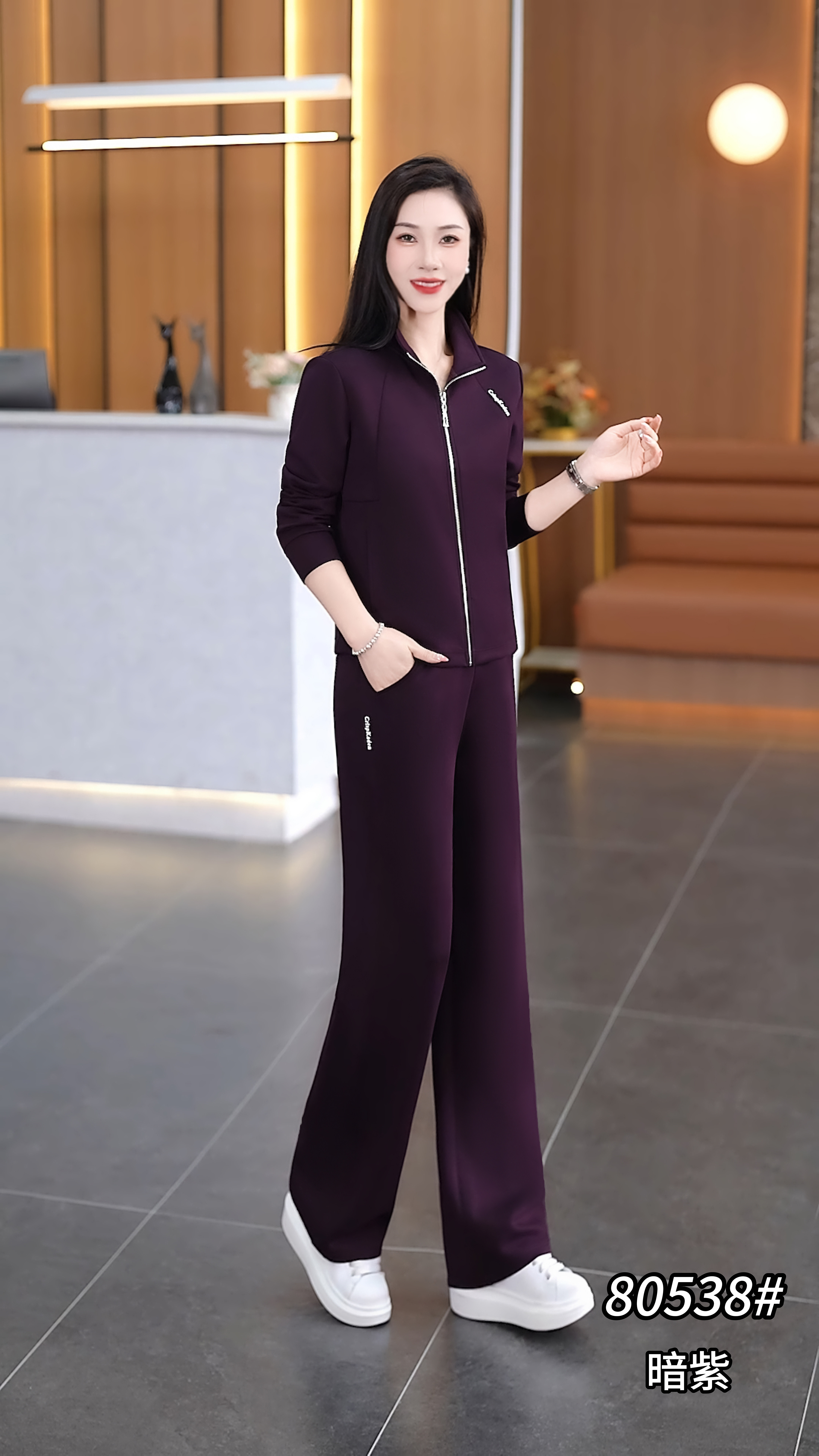 宇玲儿2026秋时尚立领运动套装女休闲跑步两件套显瘦穿搭简约女款