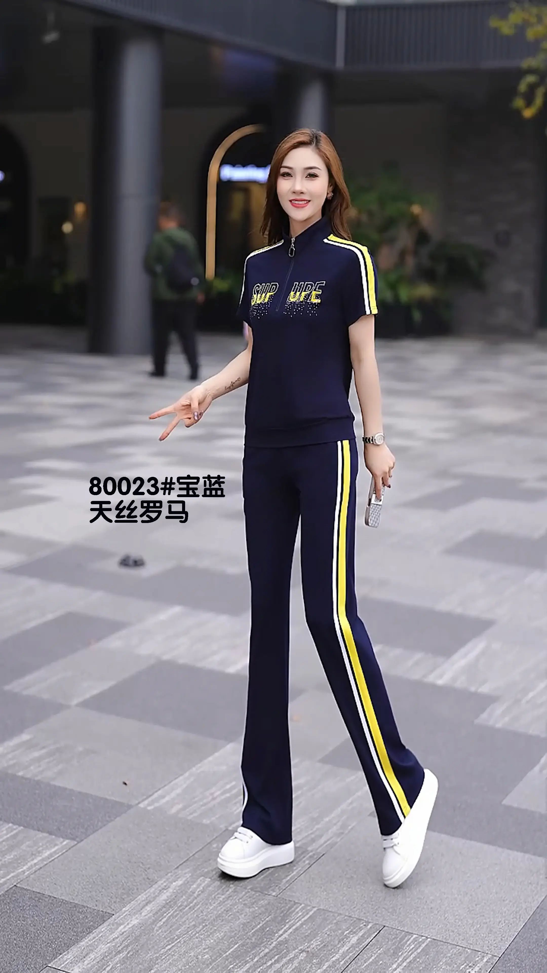 2025唯斯波特夏季休闲运动套装女时尚洋气立领拉链短袖T恤阔腿裤