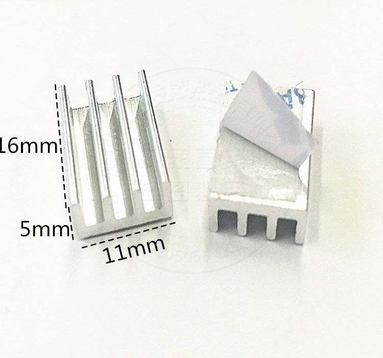 小散热片铝型材林发散热器