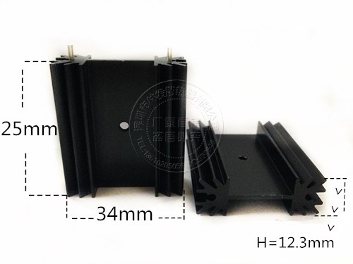 三极管散热片林发散热器铝型材
