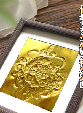 幼儿园仿錾刻浮雕锡纸画DIY材料