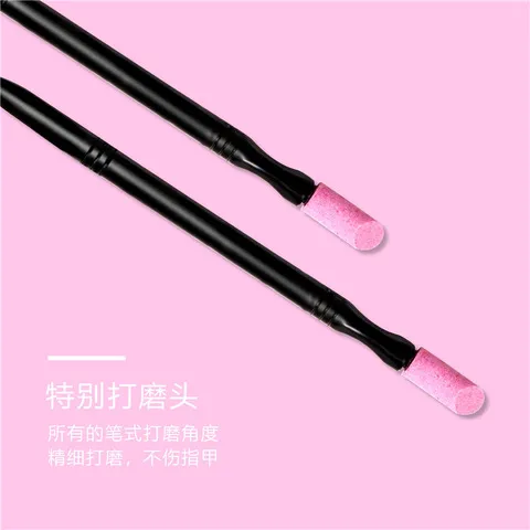 指缘美甲棒皮磨棒甘去死皮石英新品美甲工具热销日韩,彩妆/香水/美妆工具,美甲笔/美甲刷/美甲笔刷套装,淘宝优惠券,粉丝福利购,淘宝优惠卷
