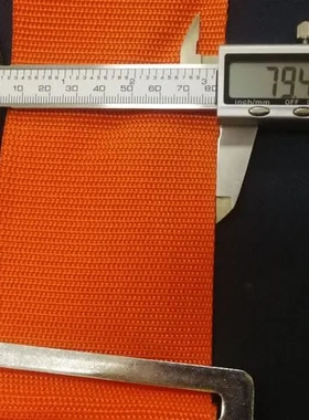 搬运带搬家神器收纳搬运工具8多功能家具厘米宽可调节上楼