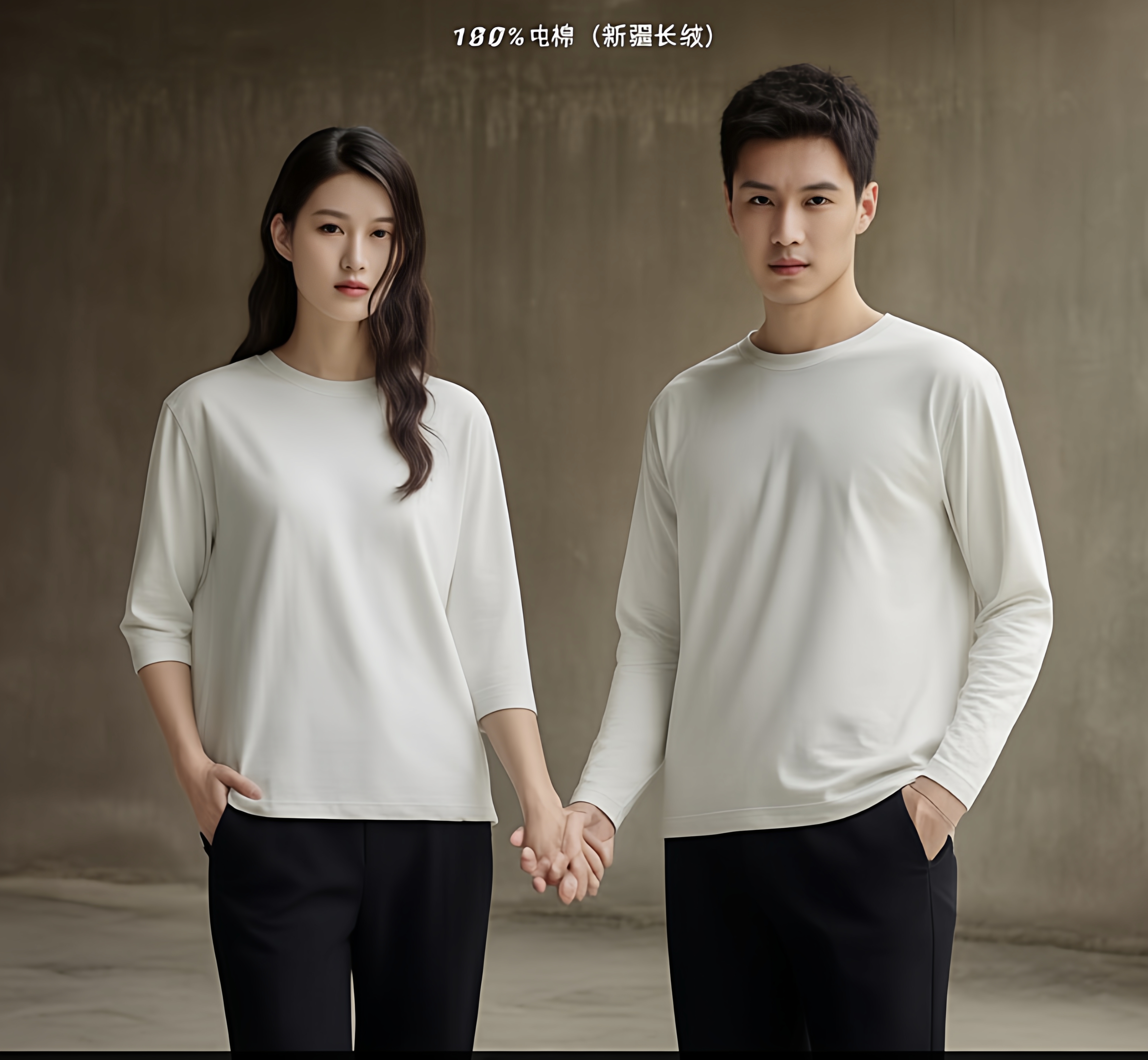 2025网红纯棉半高领长袖男女同款纯色百搭T恤卫衣宽松打底衫批发