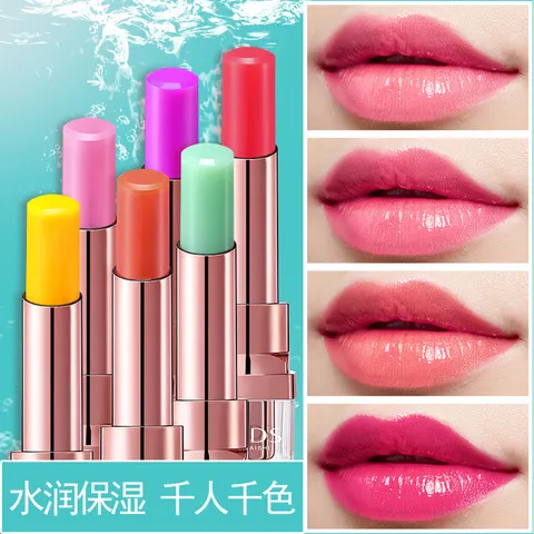 温变口红不沾杯唇膏滋润淡妆保湿美妆不掉色变色艾尔黛诗正品,彩妆/香水/美妆工具,唇膏/口红,淘宝优惠券,粉丝福利购,淘宝优惠卷