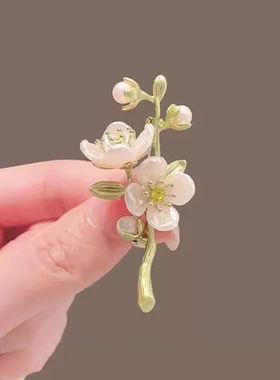复古茉莉花胸针珍珠配饰防走光绿色植物花朵气质别针西装文艺