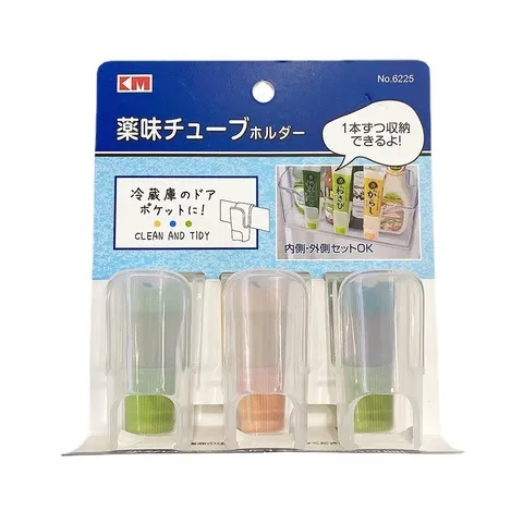 酱料KM挂架调料置物架调料包小收纳盒冰箱门小物件冰箱内日本迷你,厨房/烹饪用具,调料置物架,淘宝优惠券,粉丝福利购,淘宝优惠卷