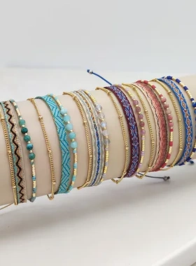 手链Miyuki米珠风串珠欧美编织多层织带简约手绳哥伦比亚女叠戴