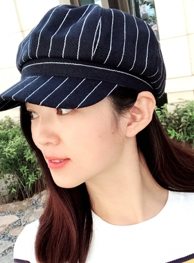 优雅百搭条纹秋冬保暖八角帽