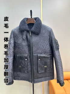 羊皮毛一体外套原生态男士真皮加厚做旧翻领皮草夹克机车冬季保暖