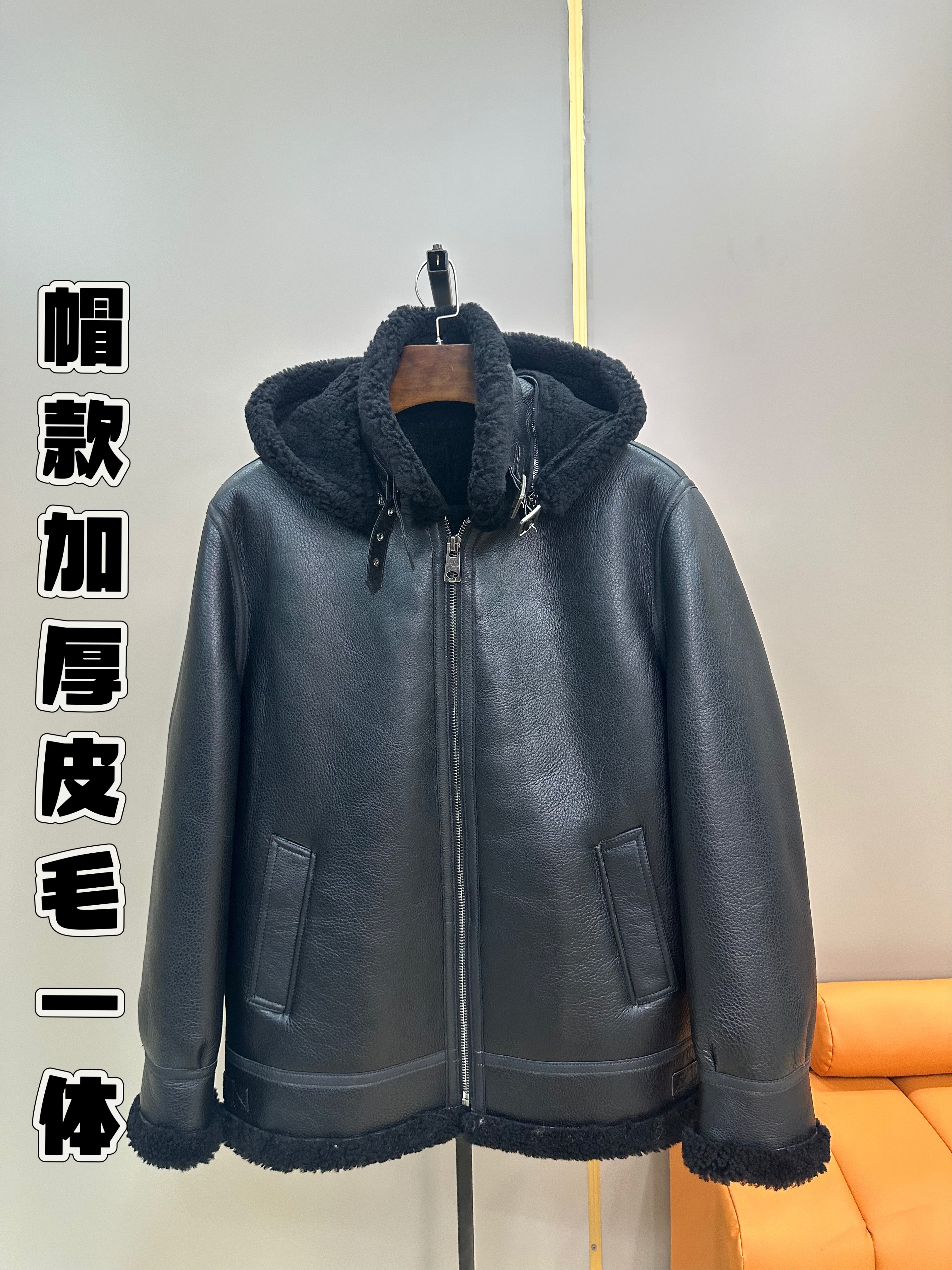 原生态冬季皮毛一体羊皮真皮皮衣B3加厚飞行服男士外套夹克皮草