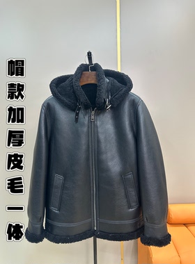 原生态冬季皮毛一体羊皮真皮皮衣B3加厚飞行服男士外套夹克皮草