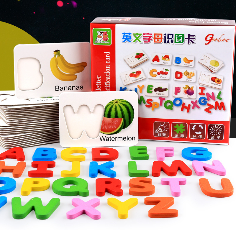 木制英文字母识图卡早教玩具