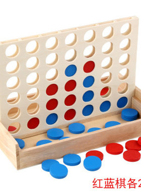 幼儿园棋类游戏思维中班五子棋