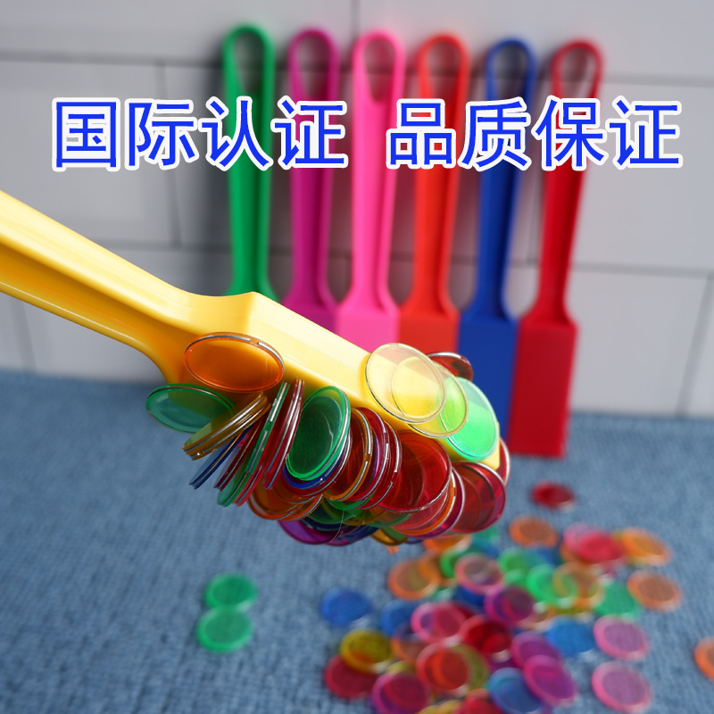 磁性彩色小圆片马蹄磁棒教具