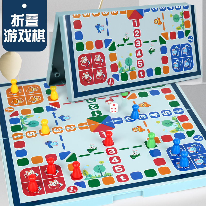 折叠飞行棋五子棋儿童早教学生棋