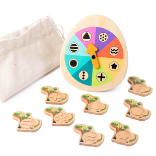 蒙氏神秘袋恐龙转盘触摸游戏 蒙特梭利儿童早教教具 触觉记忆训练