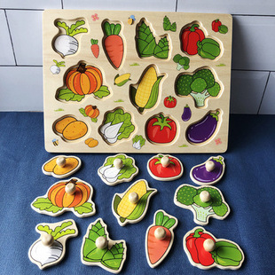 儿童手抓板玩具宝宝形状颜色认知教具1岁2岁益智木质早教拼图拼板