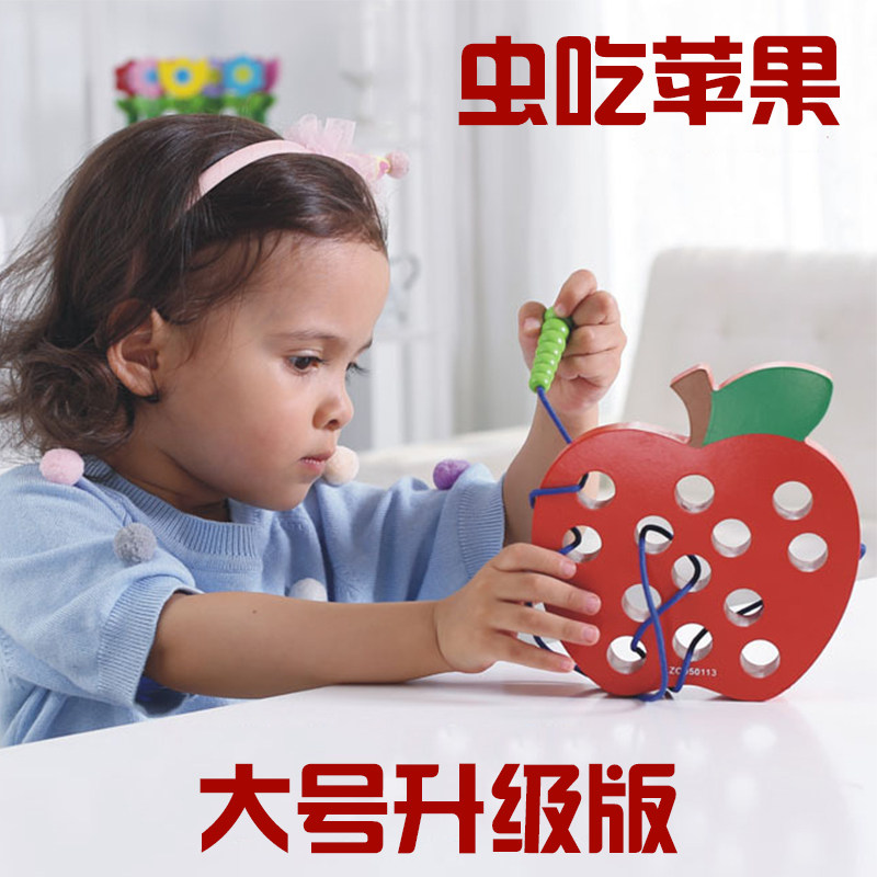 儿童精细动作玩具益智串珠