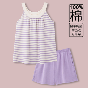 夏天女士睡衣吊带短裤2026夏季新款带胸垫甜美少女外穿家居服套装