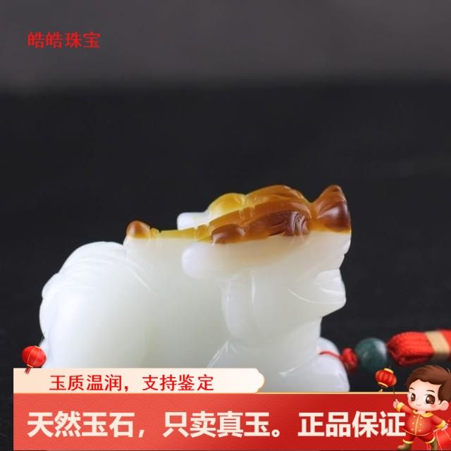 玉器新疆和田白玉手把件糖白玉貔貅把件白玉把件手玩件