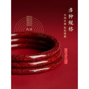 辰砂朱砂红手镯女款半透大颗粒晶体砂护