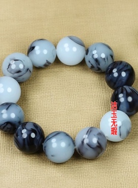 和田玉色青花手链大圆珠原石佛珠手串黑白飘墨玉手串男女款