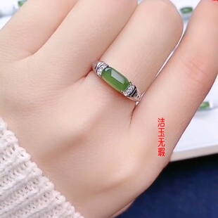 925镶嵌和田玉色戒指 菠菜绿绿色女款玉戒指可伸缩指环带
