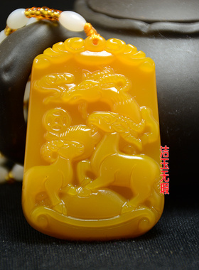 黄色玉色和田玉色色玉坠三阳开泰玉石玉吊坠男女款玉羊吊坠挂件