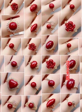 时尚朱砂砂戒指活口可调节红色珠指环女百搭饰品