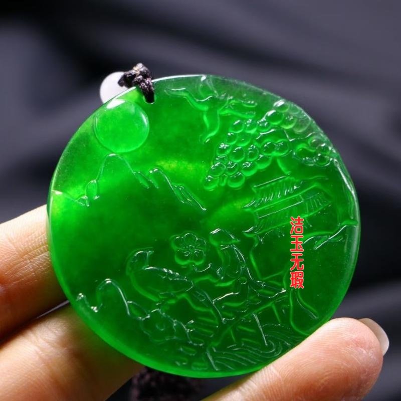 翡色高冰帝王绿山水牌吊坠玉石圆牌玉佩挂件简约翠玉毛衣链