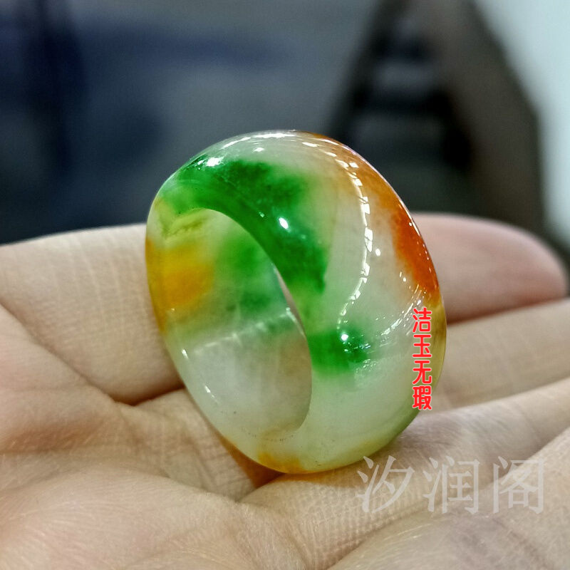 冰透三色翡翠色精雕戒指翡翠色白绿黄三彩戒指指环男女款新