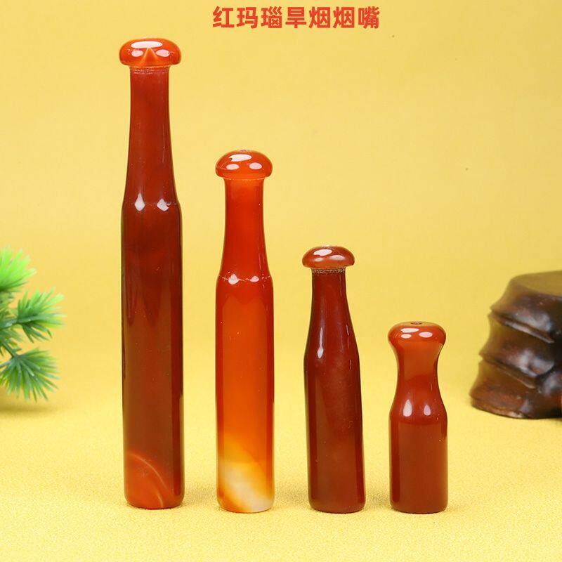 天然玛瑙玉石烟嘴旱烟袋哨传统老式烟杆烟锅烟斗烟具配件