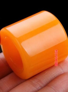 云南A级黄色玉扳指 黄色玉戒指 霸气男款鸡油黄玉指环扳指