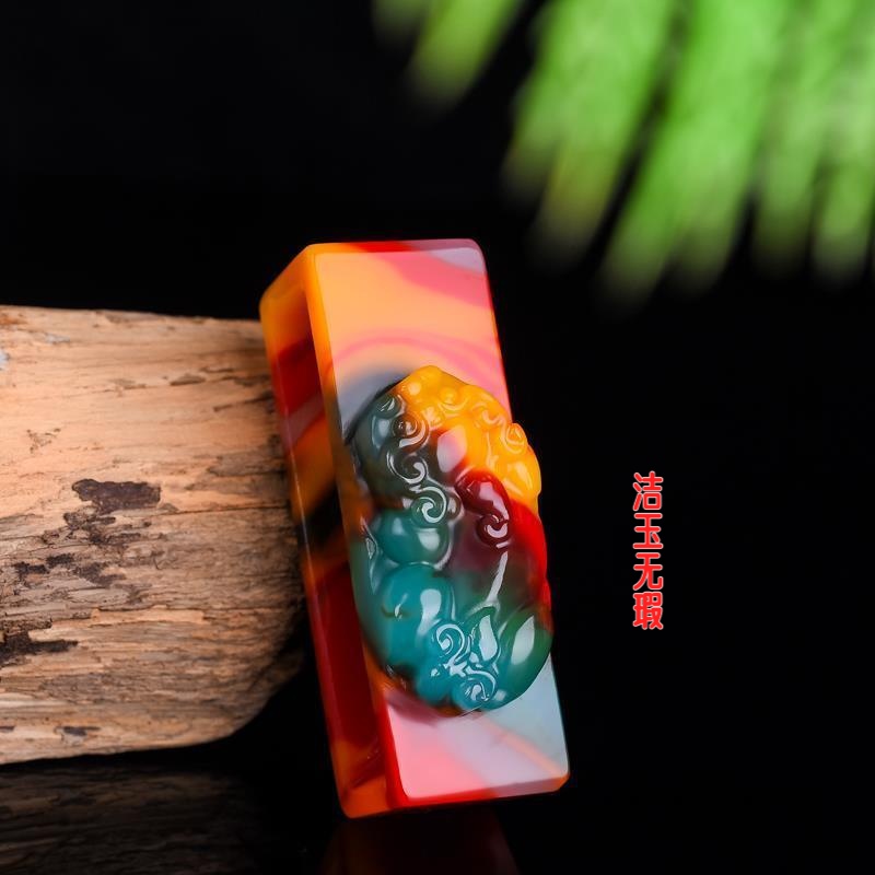 和田玉色貔貅皮带扣 彩玉腰佩挂件双层腰扣进宝玉佩挂坠